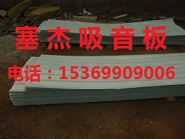 ʸѹ峧ұ۽