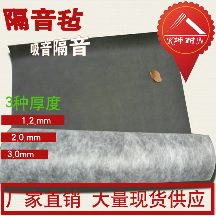 ݸձ1.2MM