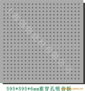 컨,ݣӢƾ,ǽЧ