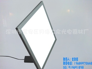 ƼӦ15ߣLED6500-7000K/300*300ƽ200SMD