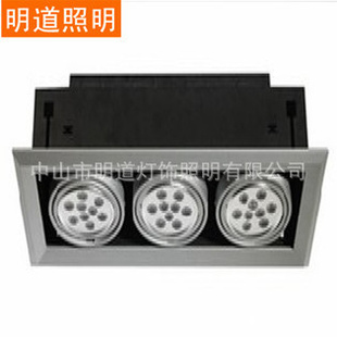 明道照明LED灯具厂家直销LED豆胆灯三头豆胆灯