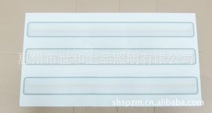 SHSP-LED-31230P12ǶʽĥɰLEDһ廯36W