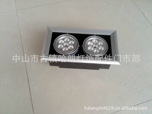 LEDͷ7Wͷ9W14Wդ14W