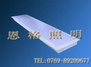 T8T5透明、磨砂胶片灯盘