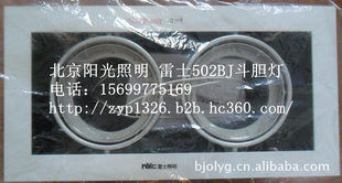 ʿ502BJդƣƣ