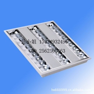 0.6׾դT5/3×14W칫ҵT5Ƥդ