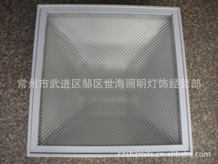 ֱǶʽ590mm*590mm*185mmդpcդ