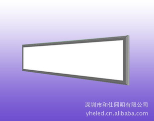 LED1200*300mm
