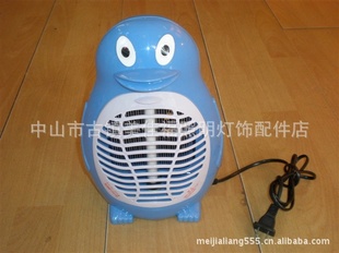 ֱQQϵõ220V4W
