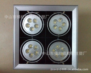 ͷLEDդͷζ12W,20W,36Wѡ