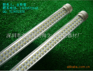 LEDT8չ18W/1200MM