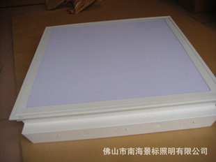 T8դ3*20W̰׽Ƭ600*600