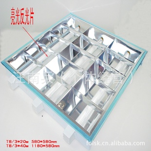 ǶʽT8ָդ600*60018W20W