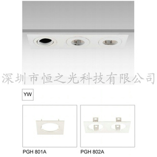 ƷPGH801/2/3͸դ50W100W150WǶʽդ