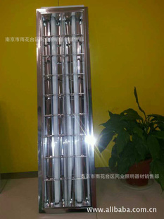 T8դ2*36W˫Ƕʽװ1200*300mmԴ