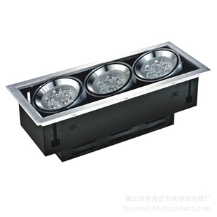 ֱledʶJM-2105ϵ5W/10W/15WLEDդ