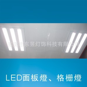 LEDդLED