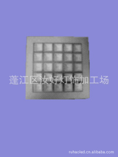 ƷLEDҾ25Wդ컨