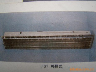 507դ