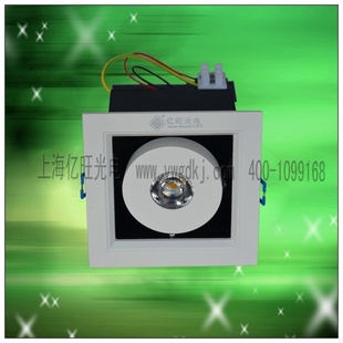 cobդ/6W/14W/20W