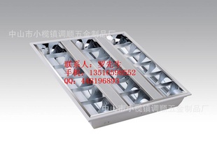 ǶʽT5դװT8դ600*600LED