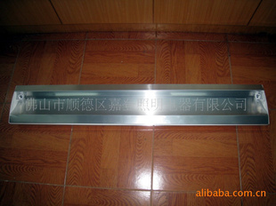 T8-1X40Wƫդ