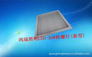 2012¿LED-36wդƣװ