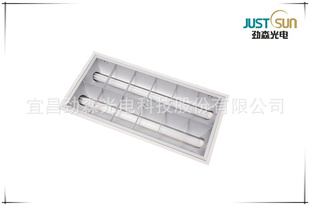 劲森光电格栅灯盘600×300mm日光灯管嵌入式镜面铝格栅灯