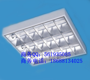 商业照明格栅灯盘新款格栅灯盘