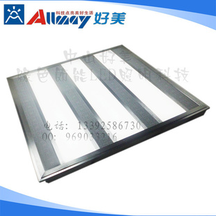ȳ26Wһ廯ledդ600*600*25