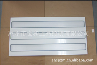 SHSP-LED-31207Lʽ⾧LEDһ廯36W