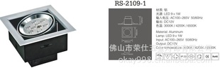 ˳ҳۻͷդ12*1W