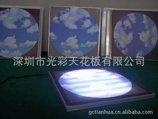 LEDդ600*600դƷLED컨