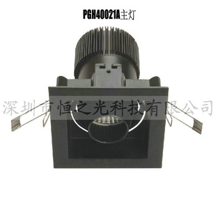 ƷPGH40021ϵиդ35WǶդ
