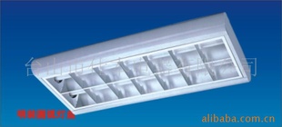 T8/װդƵ2X40Wǹ/ĤI,ɶ(ͼ)