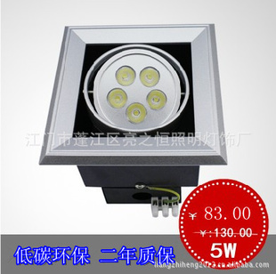 ֱled5W/7Wledդͷƶƽled