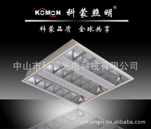 T5դƵ3*14W600*600ǹǶʽ