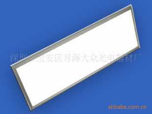300*1200mmƷLEDƽ,60Wƽ