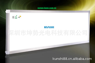LEDƹSMD3014300*600*12.530wװ޽
