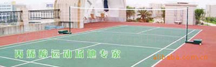 ϩ˶ع