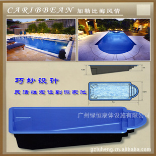 ųһ廯΢ԿӾ—ϵ