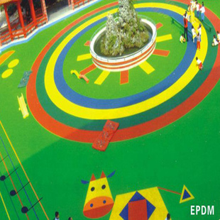 EPDMԵ
