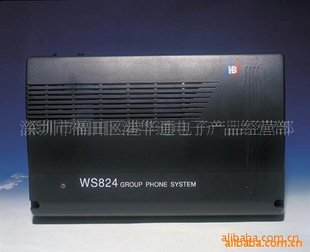 WS824(10D)ּ-ֻתֻ