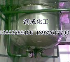 13653269406ַӦ/ͷӦʩ