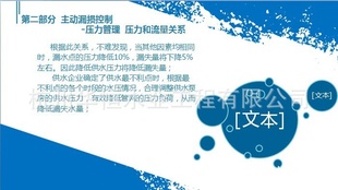 ṩ