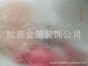 ǽֽ95cm*740cm110cm*740cm