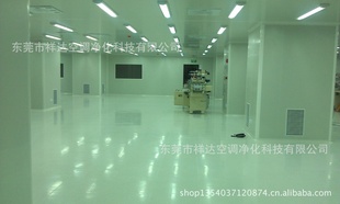 承接无尘车间工程质量保