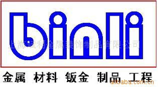 ṩ豸ͤĻǽ̼ӹ