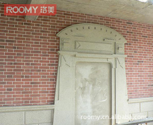 ROOMYשǽT0701