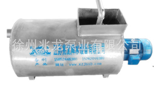 ˮ豸Ӿ㽵ˮ7.5kw豸